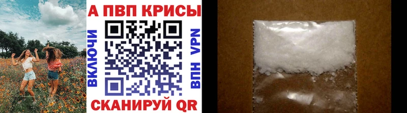 Как найти закладки Междуреченск Канабис COCAIN ТГК ГАШ СОЛЬ