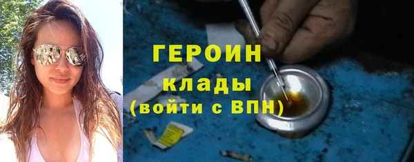 СК Аркадак