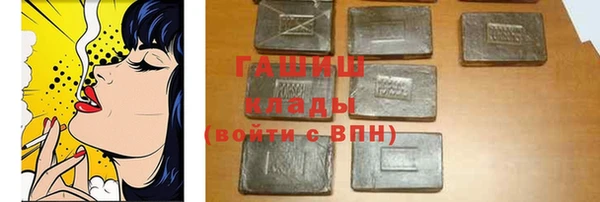 СК Аркадак