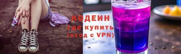 mdpv Арсеньев