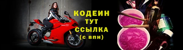 mdpv Арсеньев