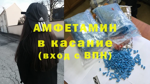 СК Аркадак