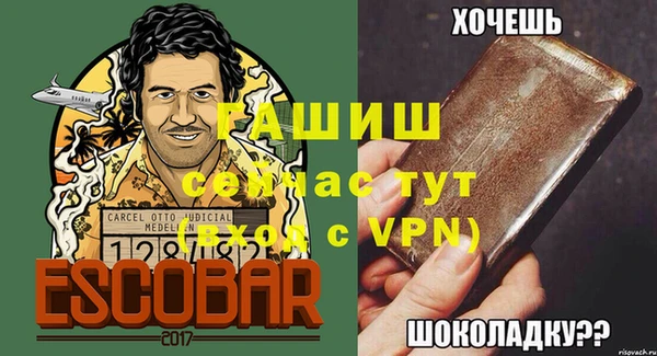 СК Аркадак