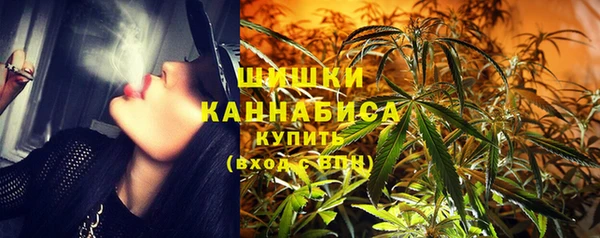 mdpv Арсеньев