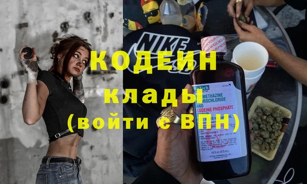 mdpv Арсеньев