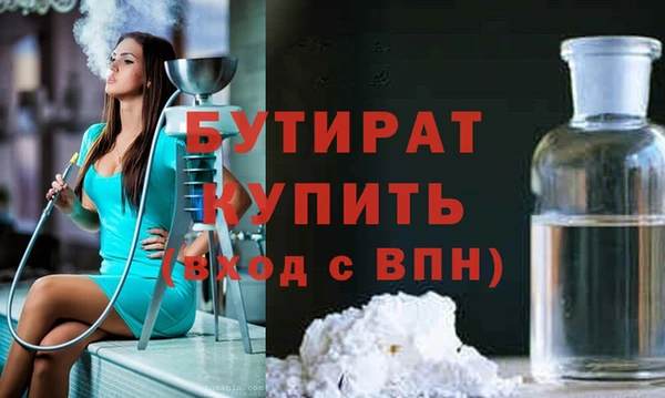 СК Аркадак