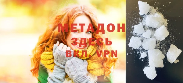 СК Аркадак