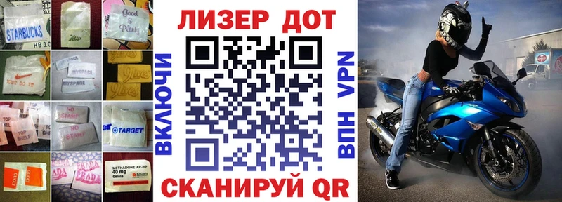 LSD-25 экстази кислота  купить наркотик  Междуреченск 